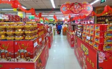 个人阅读心得体会6篇