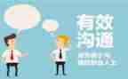 2022年中医科工作总结5篇