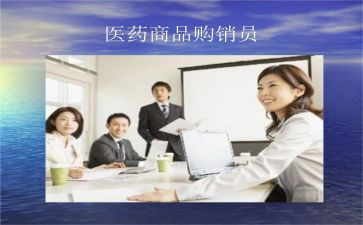 通用版购销合同优质6篇