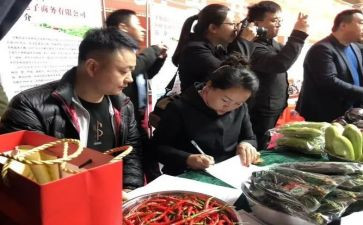 通用版购销合同8篇