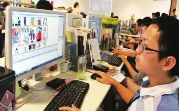 中学守则的心得体会6篇