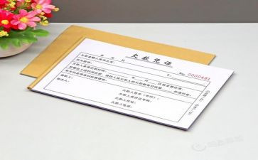 2022年工作计划小班6篇