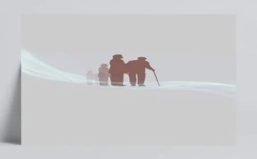 2023二手设备买卖合同6篇