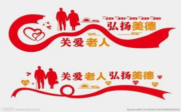 2023业务员工作总结5篇