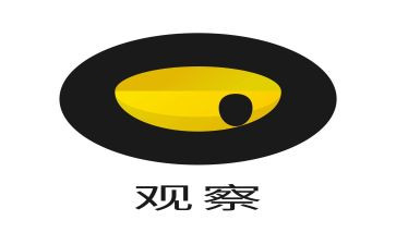 观察的作文优秀6篇