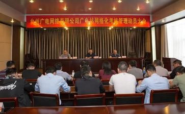 90后家庭教育心得7篇