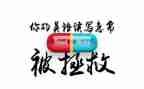 去广告公司心得参考5篇