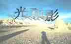 一年级春节作文200字7篇
