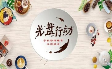 2023财务个人总结5篇