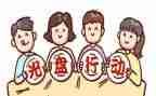 2年级的春天来了作文7篇