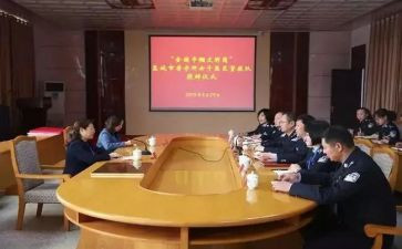 2023年学校安全生产月活动总结8篇