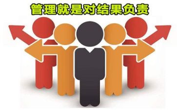 安全管理类工作总结优秀5篇