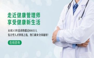 管理计划工作计划模板8篇