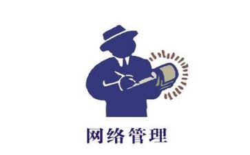 教师培训管理者培训总结5篇