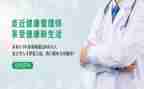 管理岗工作心得体会5篇