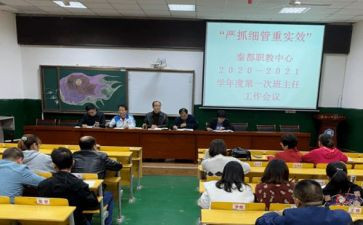 不平凡的2023年作文5篇