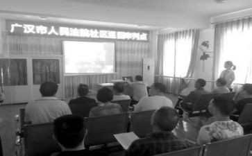 2.0研修心得体会5篇