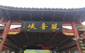 2023年高三历史教学工作计划模板5篇