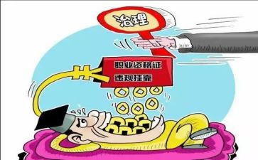 中学生寒假600字作文5篇