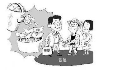 教师去企业挂职锻炼工作总结5篇