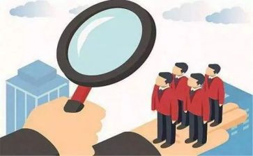 幼儿园挂职个人工作计划7篇