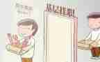 2023教师年度总结个人5篇