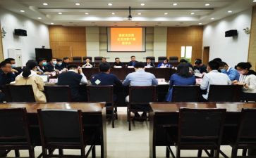 三国演义的心得体会400字8篇