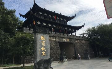 古城作文600字8篇
