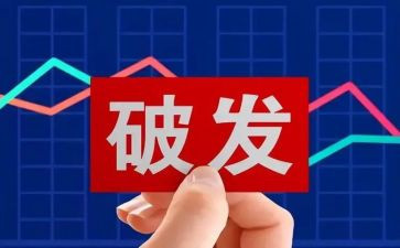 2022年中班级工作计划5篇