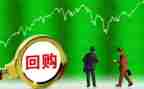 转股份合同推荐7篇