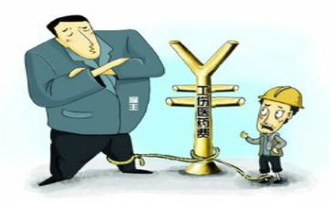 中学地理组工作计划6篇