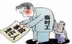 一年级写我的作文8篇