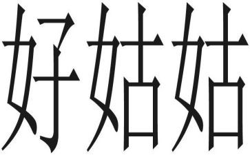 2023高一英语工作计划6篇