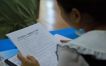 上甘岭故事心得体会参考6篇