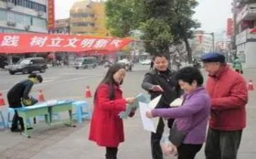 规范班级管理心得体会6篇