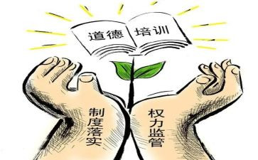 学规范用规范心得体会优质7篇