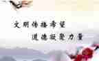 业务岗的工作计划最新6篇