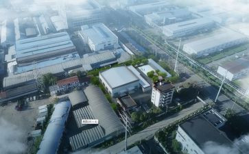 2022销售的工作计划通用7篇