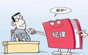 2023梦想演讲稿8篇