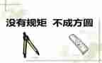 学校党建述职报告2022精选5篇
