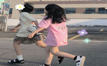 《我的闺蜜》作文7篇