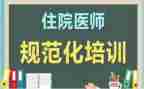 2023安全生产月活动总结优秀6篇