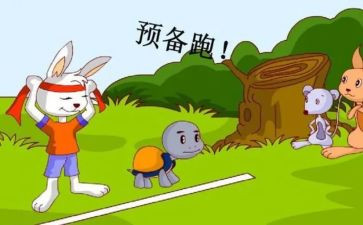 《阅读的力量》作文7篇