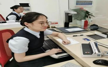 柜员银行述职报告6篇
