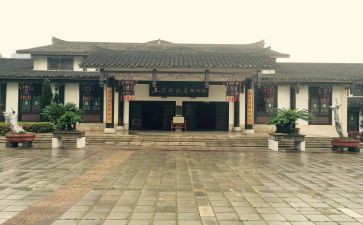 安全工作报告6篇