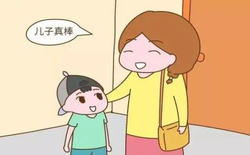 老师鼓励的作文优质7篇