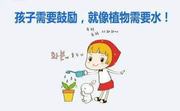 鼓励高三高考的演讲稿8篇
