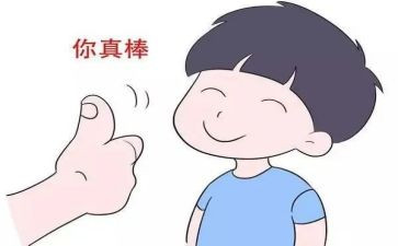 119消防演练心得体会7篇