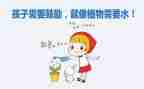 鼓励高三高考的演讲稿8篇