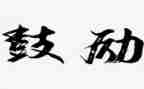 2023小班主班个人工作计划推荐7篇